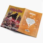 Price and Buy Star Wars: Darth Maul Vol. 3 by Cullen Bunn (Farsi) - Image 3