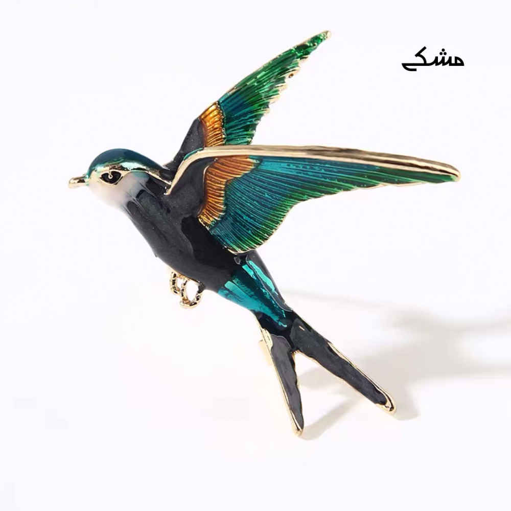 Price and Buy Steel Brooch Pin – Bird Model - Image 3