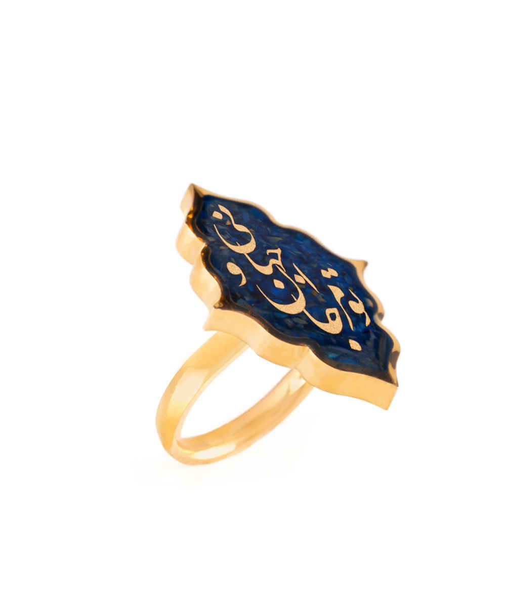 Price and Buy Steel Signet Ring with Garnet Resin Covered and Gold Plated Jaan Calligraphy - Image 4