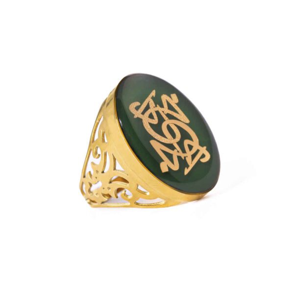 Price and Buy Steel Signet Ring with Garnet Resin Covered and Gold Plated Khoda Calligraphy_68fd3461ca6b5.jpeg Price and Buy Steel Signet Ring with Garnet Resin Covered and Gold Plated Khoda Calligraphy