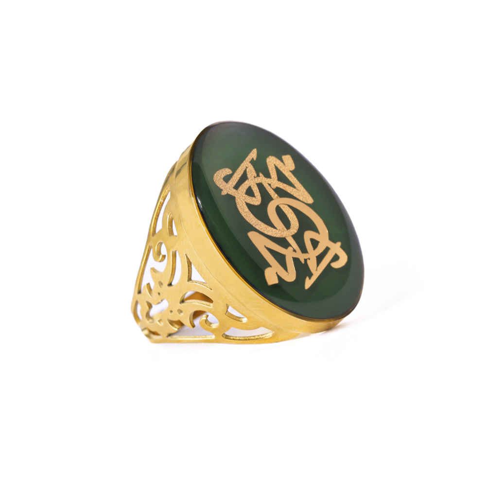 Price and Buy Steel Signet Ring with Garnet Resin Covered and Gold Plated Khoda Calligraphy