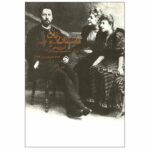 Price and Buy Stories of Women Novel by Anton Chekhov (Farsi)