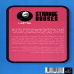 Price and Buy Strange Houses Book by Oketsu (Farsi) - Image 3