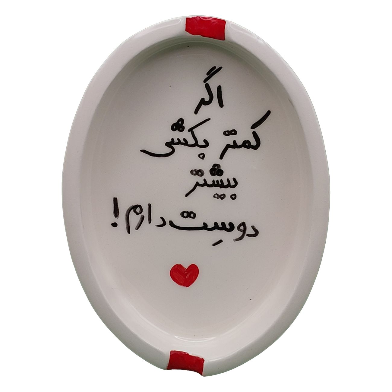 Price and Buy Stylish Handmade Ceramic Ashtray with Vibrant Calligraphy Art_690203b2830b9.jpeg Price and Buy Stylish Handmade Ceramic Ashtray with Vibrant Calligraphy Art - Image 1
