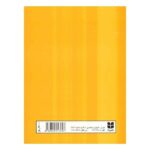 Price and Buy Stylistics of Persian Prose book by Sirus Shamisa - Image 3