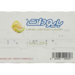 Price and Buy Sugar-Free Mini Stick Chewing Gum with Melon Flavor by Biodent (6 Pcs) - Image 4