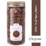 Price and Buy Sun-Dried Quince A Traditional Preserved Fruit with a Rich Flavor 270 gr (2Pack) - Image 3