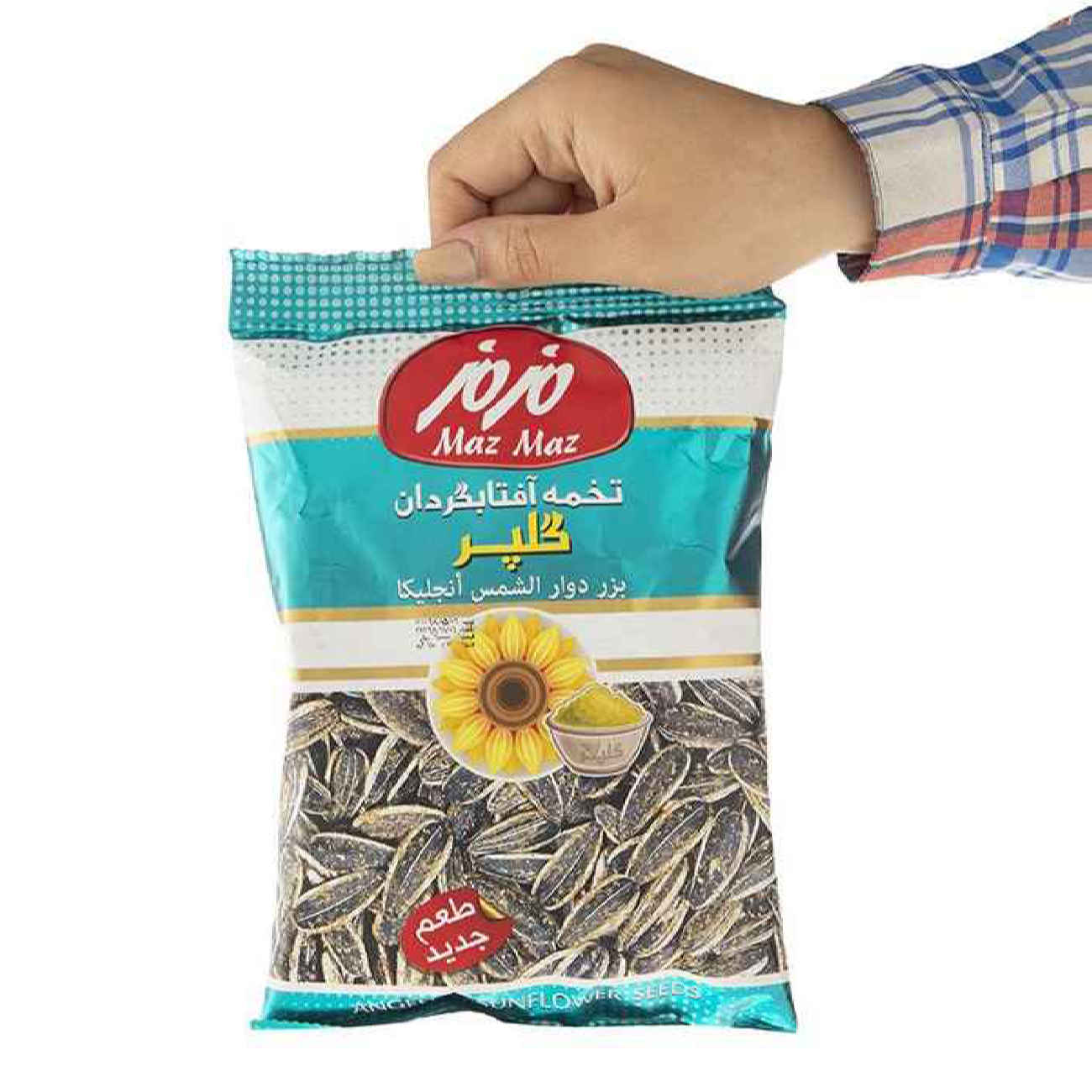 Price and Buy Sunflower Seeds with Golpar Flavor Snack – Maz Maz 525g (5x105g) - Image 4