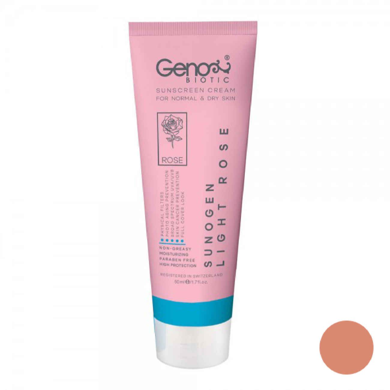 Price and Buy Sunscreen Cream for Dry Skin & Normal – Geno Biotic SPF50 Tinted, 50 ml (pack of 2)