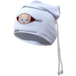 Price and Buy Super Soft and Cozy Baby Hat Providing All-Day Comfort (0 to 12 months)