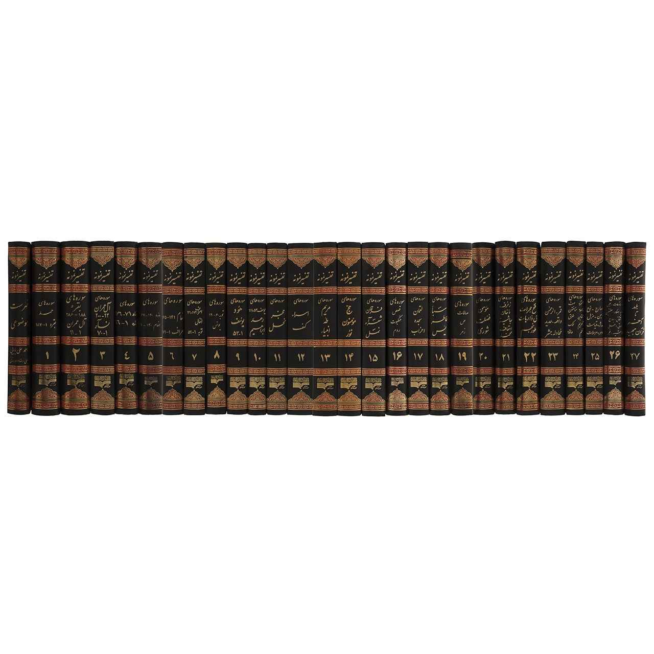 Price and Buy Tafsir Nemooneh Book by Naser Makarem Shirazi 28 Vols - Image 4