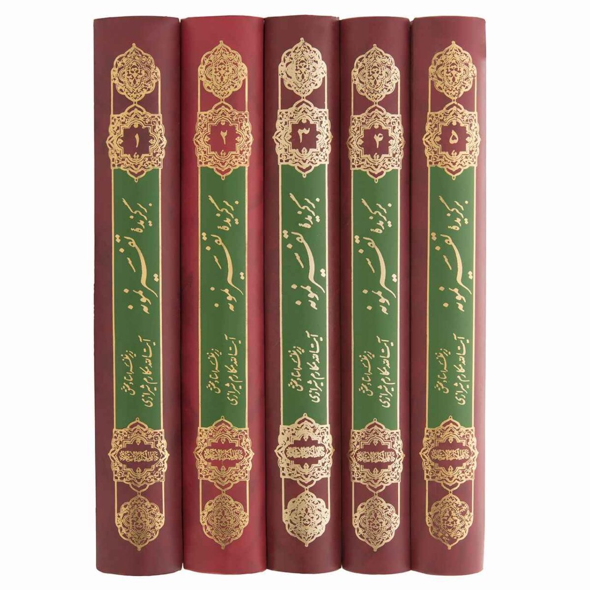 Price and Buy Tafsir Nemooneh Book by Naser Makarem Shirazi 5 Vols