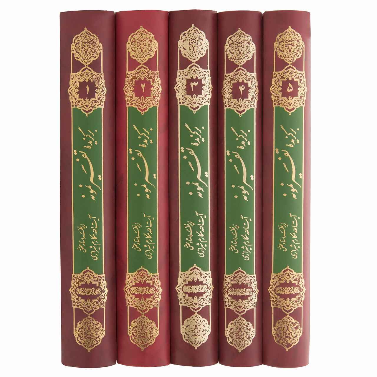 Price and Buy Tafsir Nemooneh Book by Naser Makarem Shirazi 5 Vols