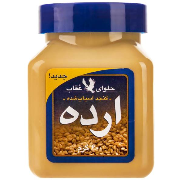 Price and Buy Tahini Creamy Sesame Sauce – Persian Ardeh Oghab, 600g (3x)_68f5255036895.jpeg Price and Buy Tahini Creamy Sesame Sauce – Persian Ardeh Oghab, 600g (3x)