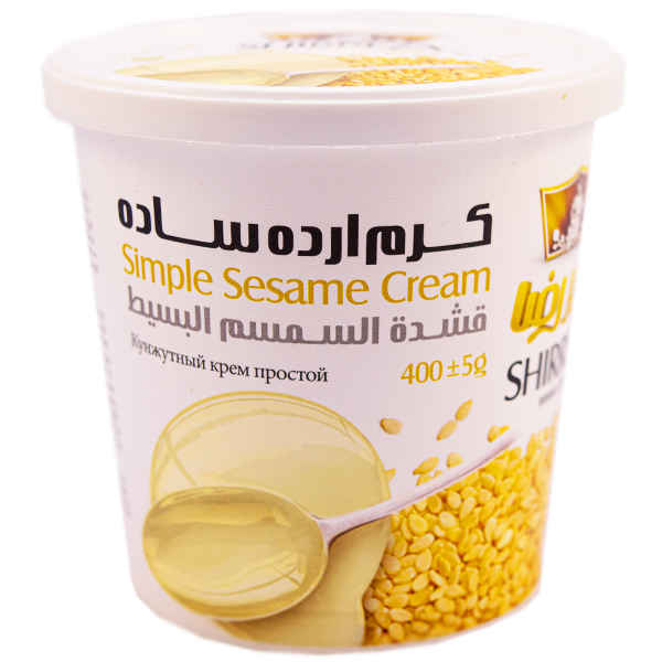 Price and Buy Tahini Sesame Cream – Persian Ardeh Shirreza, 400g (3x)_68fd59a523bbd.jpeg Price and Buy Tahini Sesame Cream – Persian Ardeh Shirreza, 400g (3x)