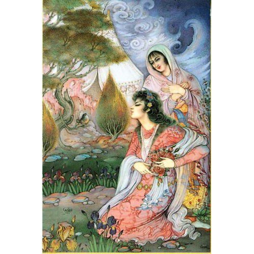 Price and Buy Tales from the Khamseh of Nizami (English & Persian) - Image 3