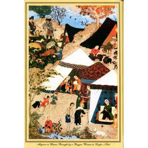 Price and Buy Tales from the Khamseh of Nizami (English & Persian) - Image 5