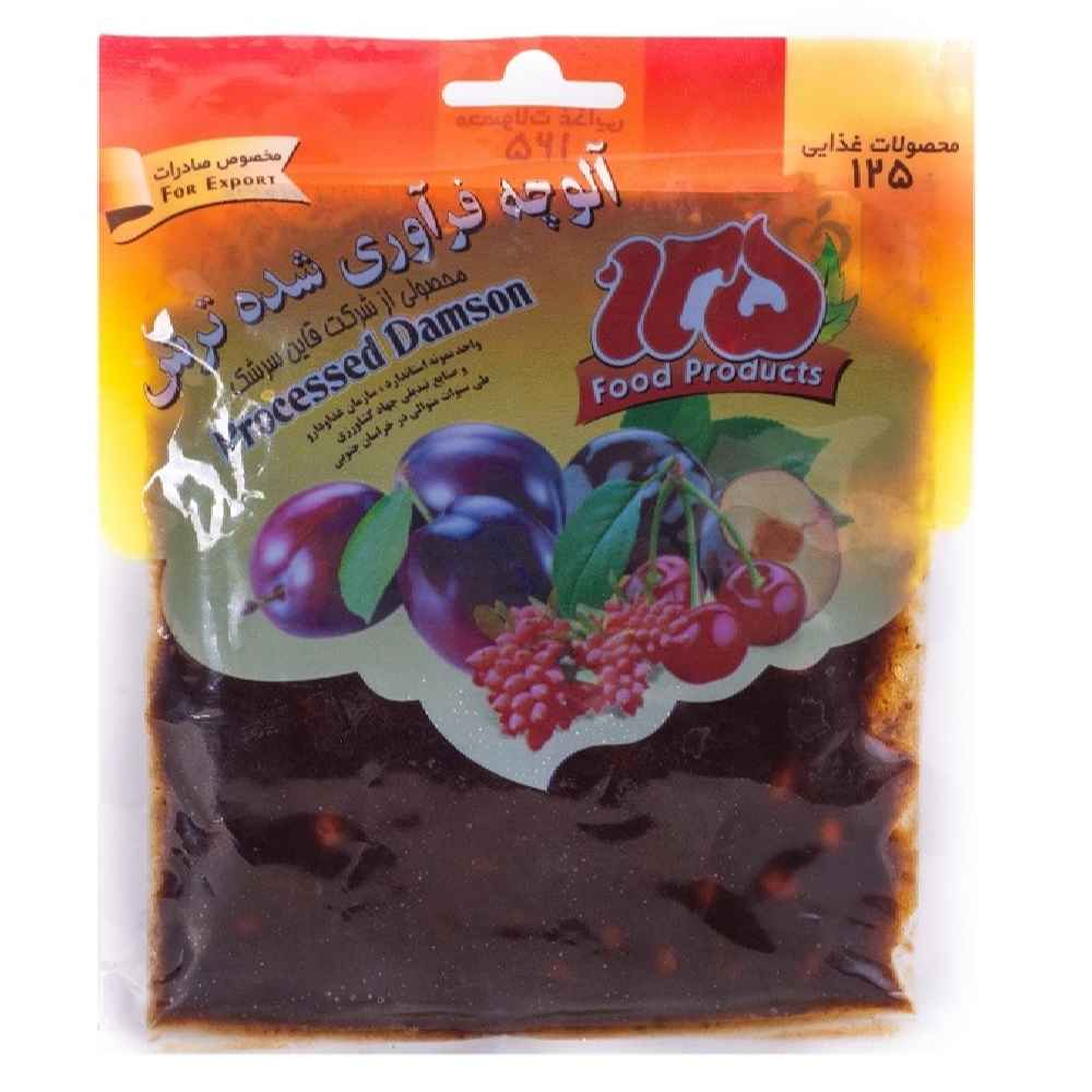 Price and Buy Tamrak – Persian Sour Cherry Fruit Paste, 55 gr (Pack of 12)