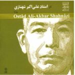Price and Buy Tar Music Album by Ostad Ali Akbar Shahnazi