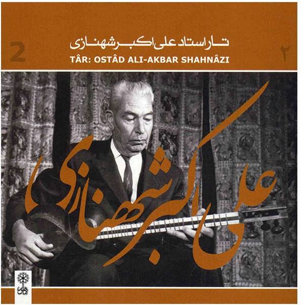 Price and Buy Tar Music Album Ostad Ali Akbar Shahnazi_68f5c04a2302d.jpeg Price and Buy Tar Music Album Ostad Ali Akbar Shahnazi