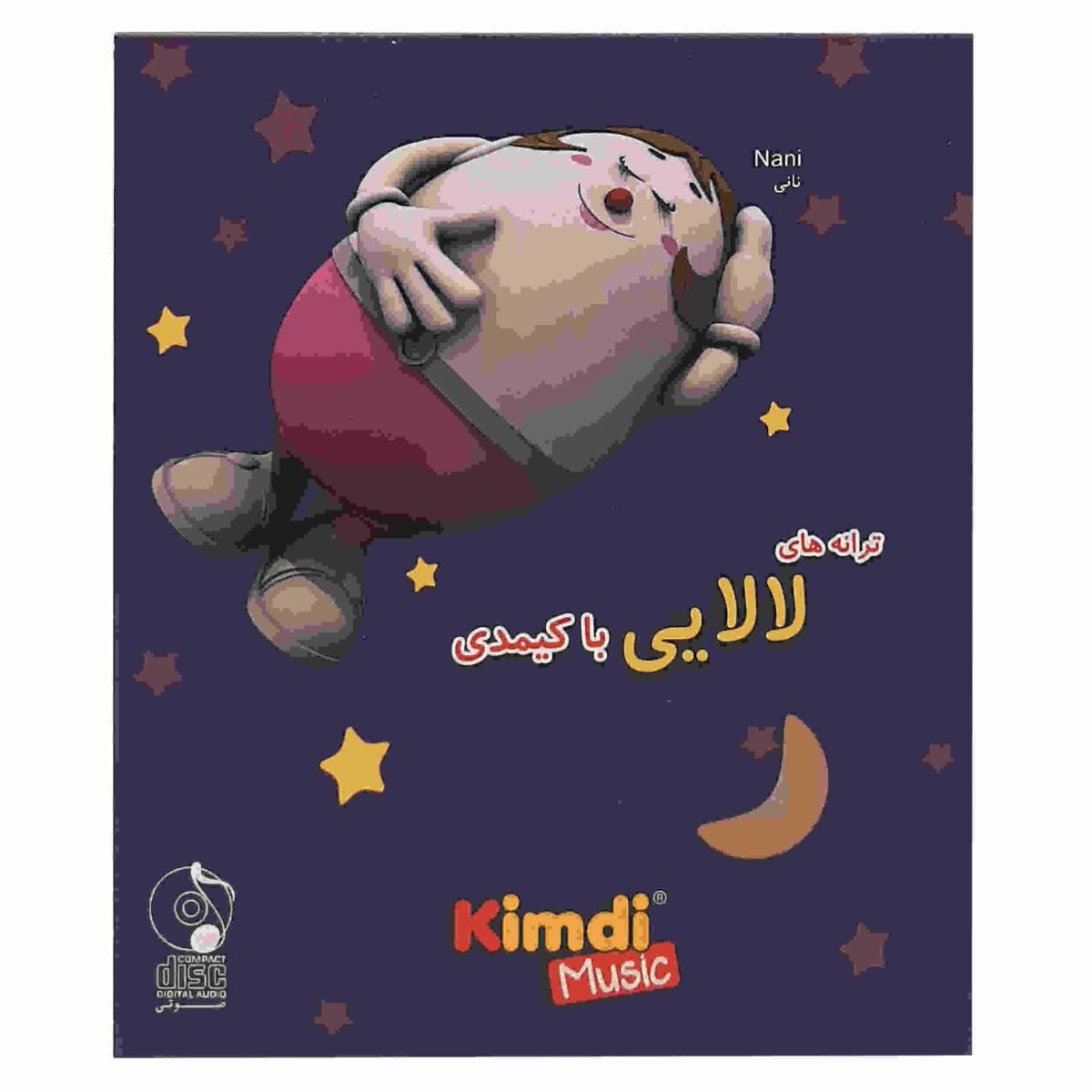 Price and Buy Taraneh Haye Lalaei Ba Kimdi Music Album