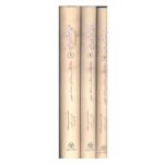 Price and Buy Tarikh-i Jahangushay by Ata-Malik Juvayni – 3 Vols (Nashr-e Zavar) - Image 3