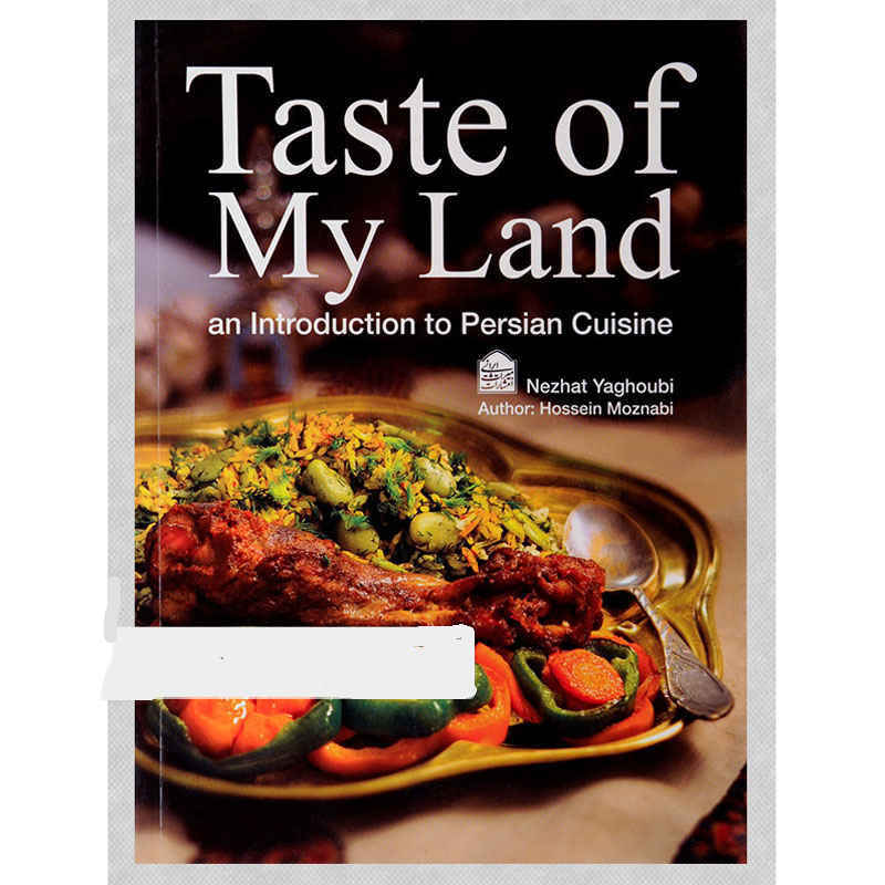Price and Buy Taste Of My Land Book by Davood Vakilzadeh