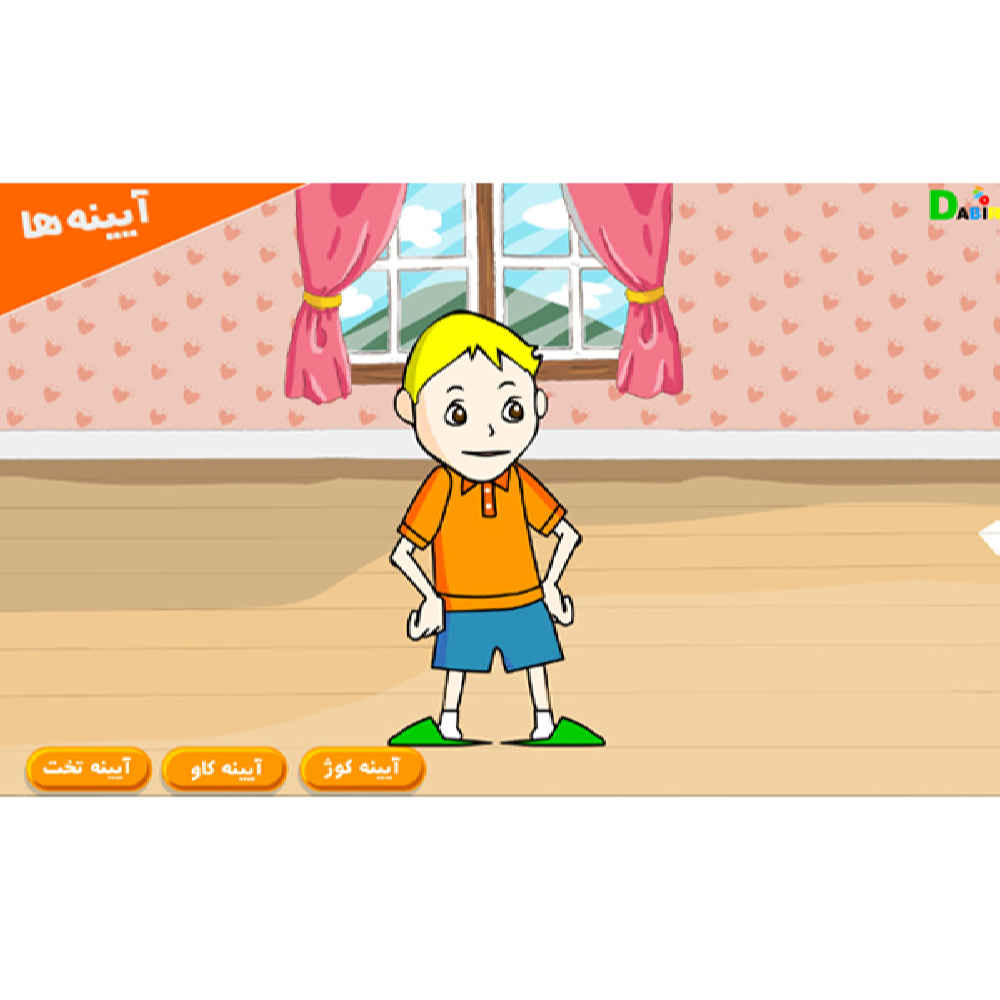 Price and Buy Taty World; Complete Third Grade Lessons - Image 5
