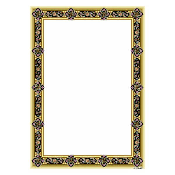 Price and Buy Tazhib A4 Paper (100x) Code 0024_68f655a19eb75.jpeg Price and Buy Tazhib A4 Paper (100x) Code 0024