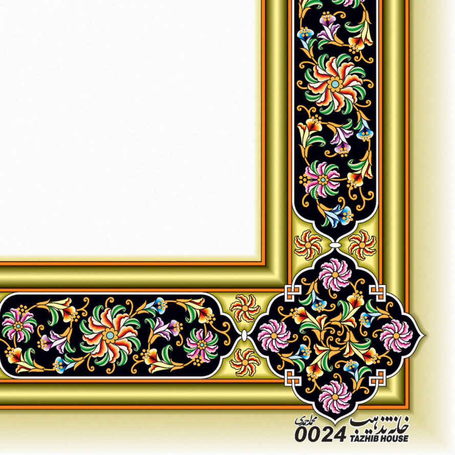 Price and Buy Tazhib A4 Paper (100x) Code 0024 - Image 4