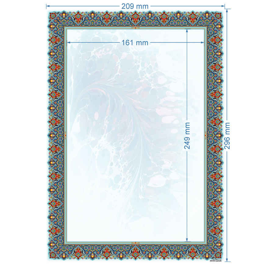 Price and Buy Tazhib A4 Paper Model Abr & Bad & Fish (20x) - Image 3