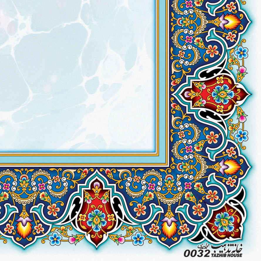 Price and Buy Tazhib A4 Paper Model Abr & Bad & Fish (20x) - Image 4