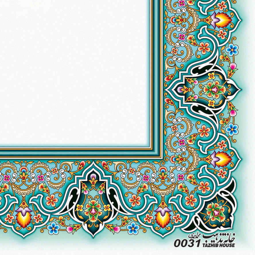 Price and Buy Tazhib A4 Paper Model Fish (10x) - Image 3