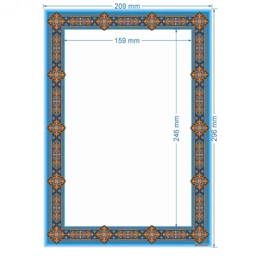 Price and Buy Tazhib A4 Paper Model Slimi (100x) - Image 3