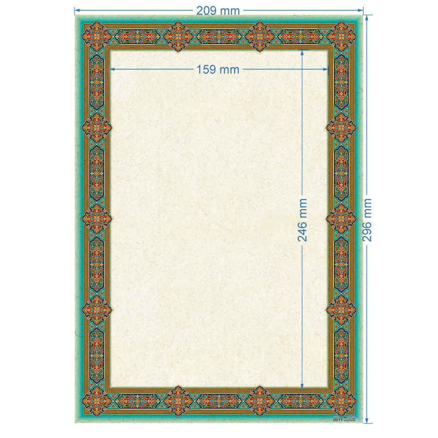 Price and Buy Tazhib A4 Paper Model Slimi (10x) - Image 3