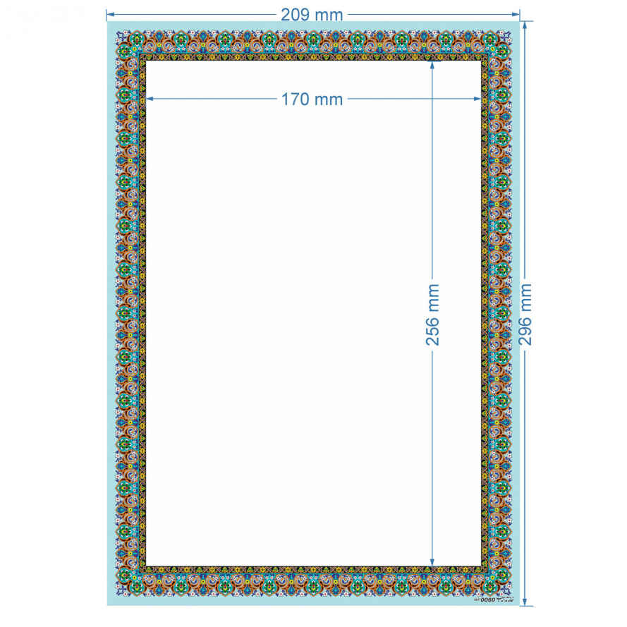 Price and Buy Tazhib A4 Paper Model Tile (10x) - Image 4