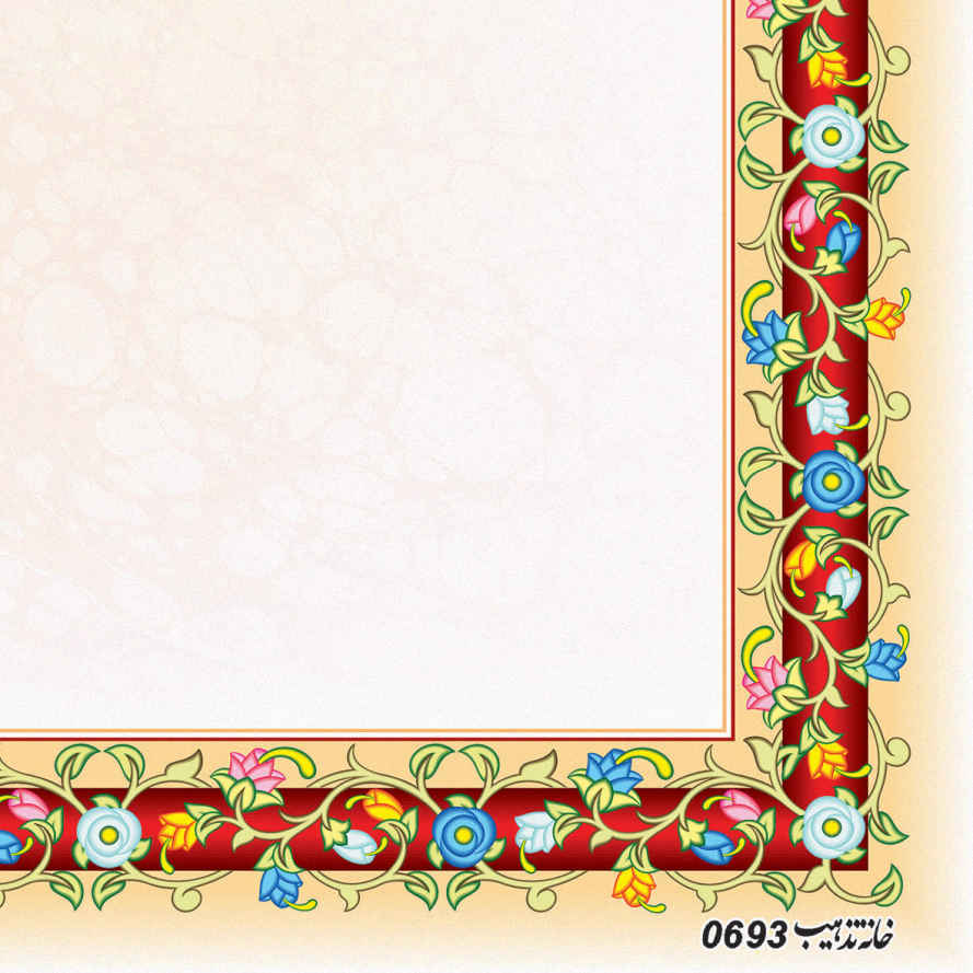 Price and Buy Tazhib A5 Paper Model Abr & Bad & Rose (20x) - Image 3