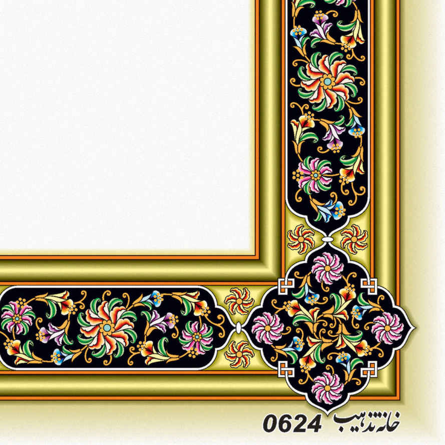 Price and Buy Tazhib A5 Paper Model Farang (100x) - Image 4