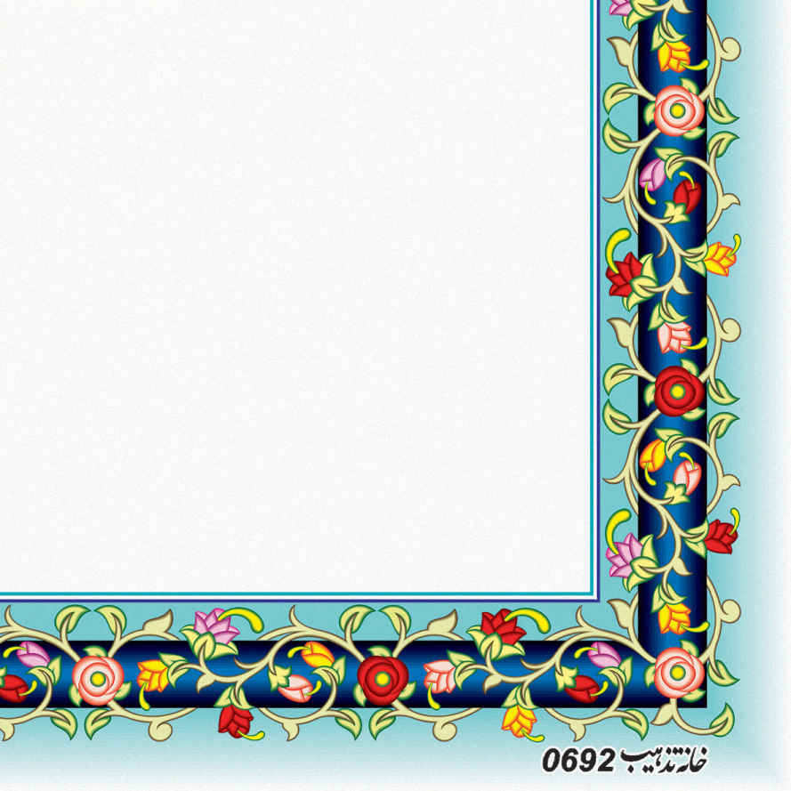 Price and Buy Tazhib A5 Paper Model Rose (100x) - Image 3