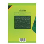 Price and Buy Teach Yourself Visually Excel 2024 by Paul McFedries (Farsi) - Image 13