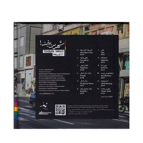 Price and Buy Tehran Smile Music Album by Pallet - Image 3