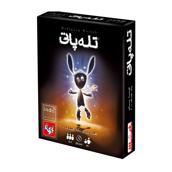 Price and Buy Telepathy Board Game (Farsi)_68fd5cfd9db56.jpeg Price and Buy Telepathy Board Game (Farsi)