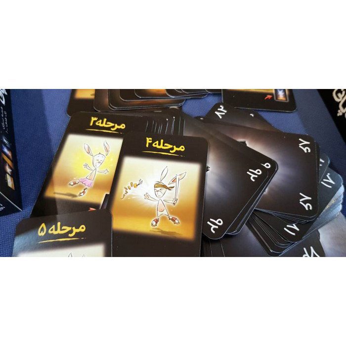 Price and Buy Telepathy Board Game (Farsi) - Image 3