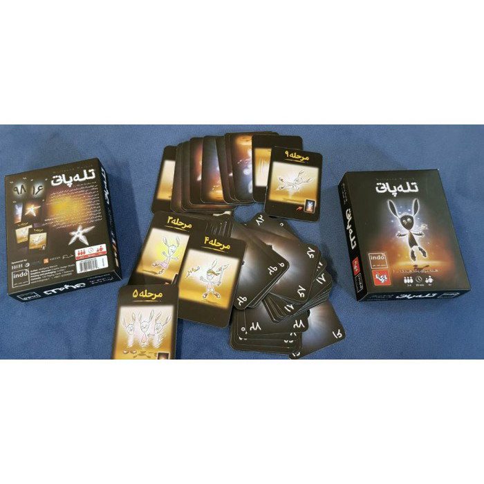 Price and Buy Telepathy Board Game (Farsi) - Image 4