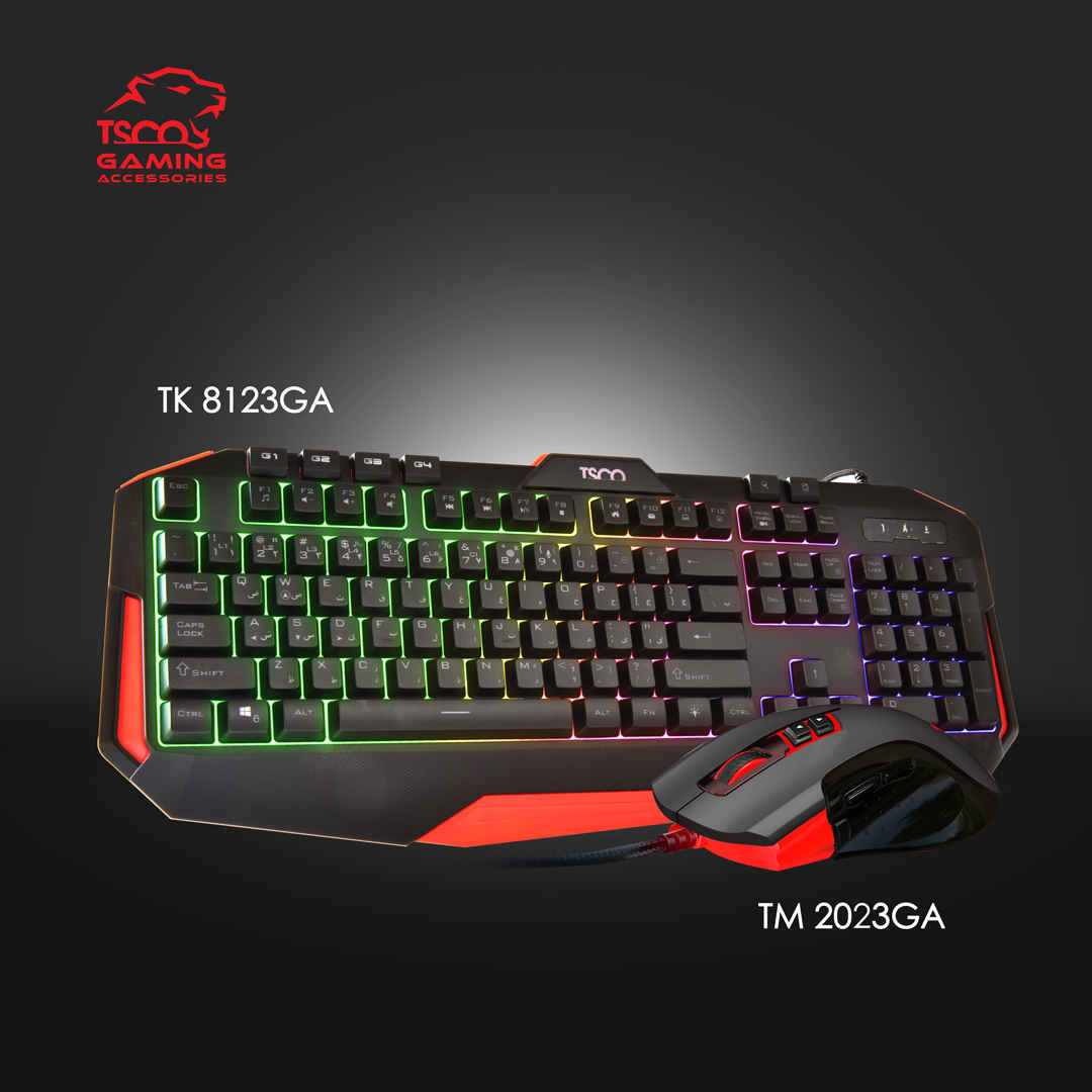 Price and Buy Tesco Gaming Keyboard and Mouse Set GKM 8205 - Image 4
