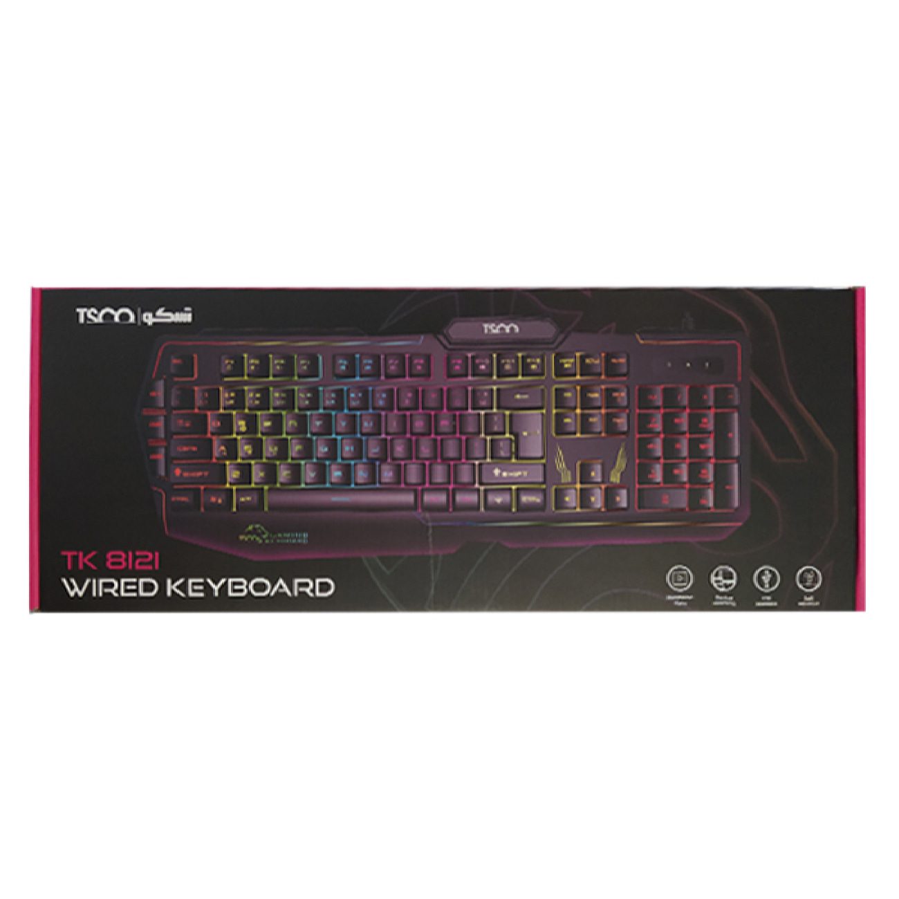 Price and Buy Tesco Gaming Keyboard with Persian Keycaps TK 8121 - Image 4