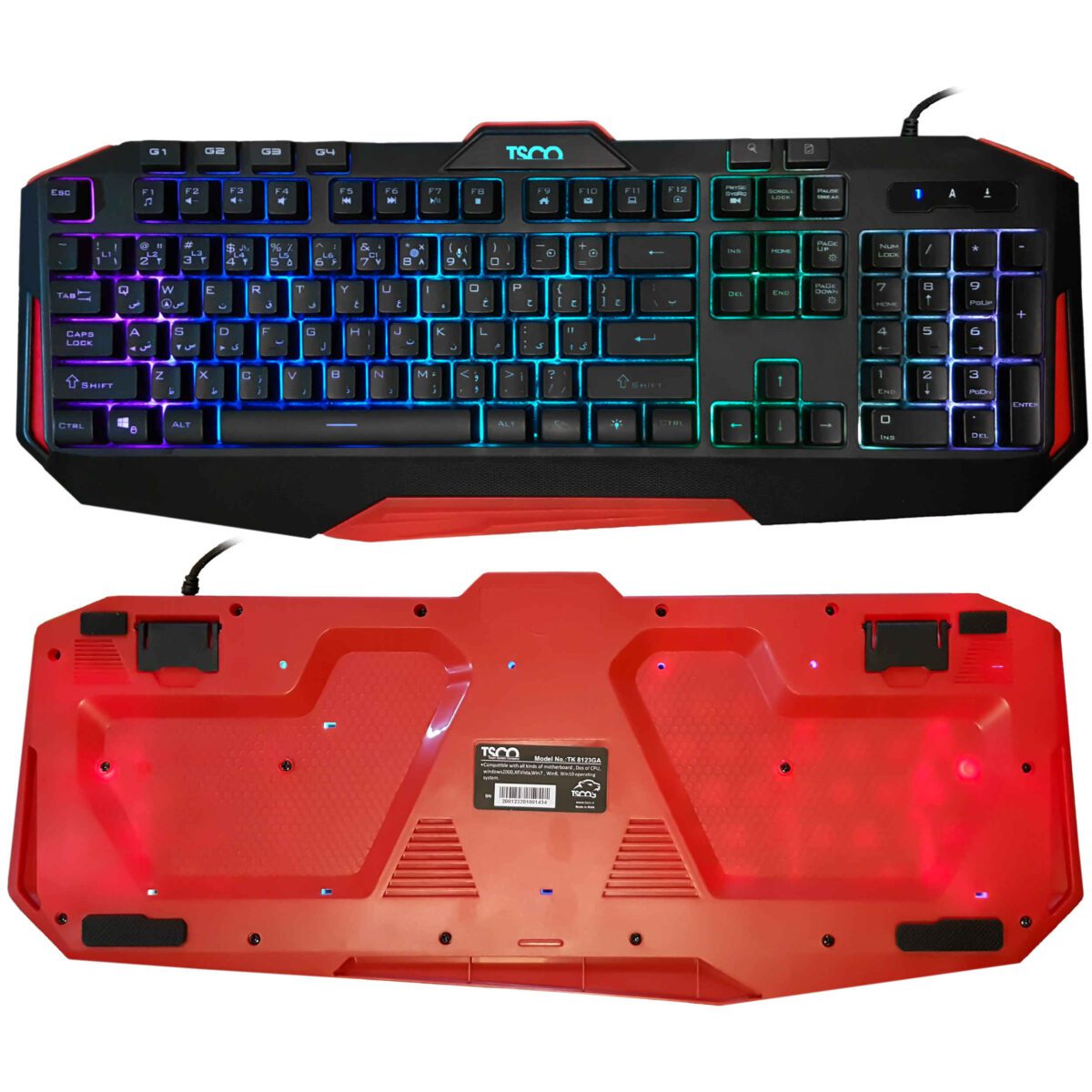Price and Buy Tesco Gaming Keyboard with Persian Keycaps TK 8123 - Image 3