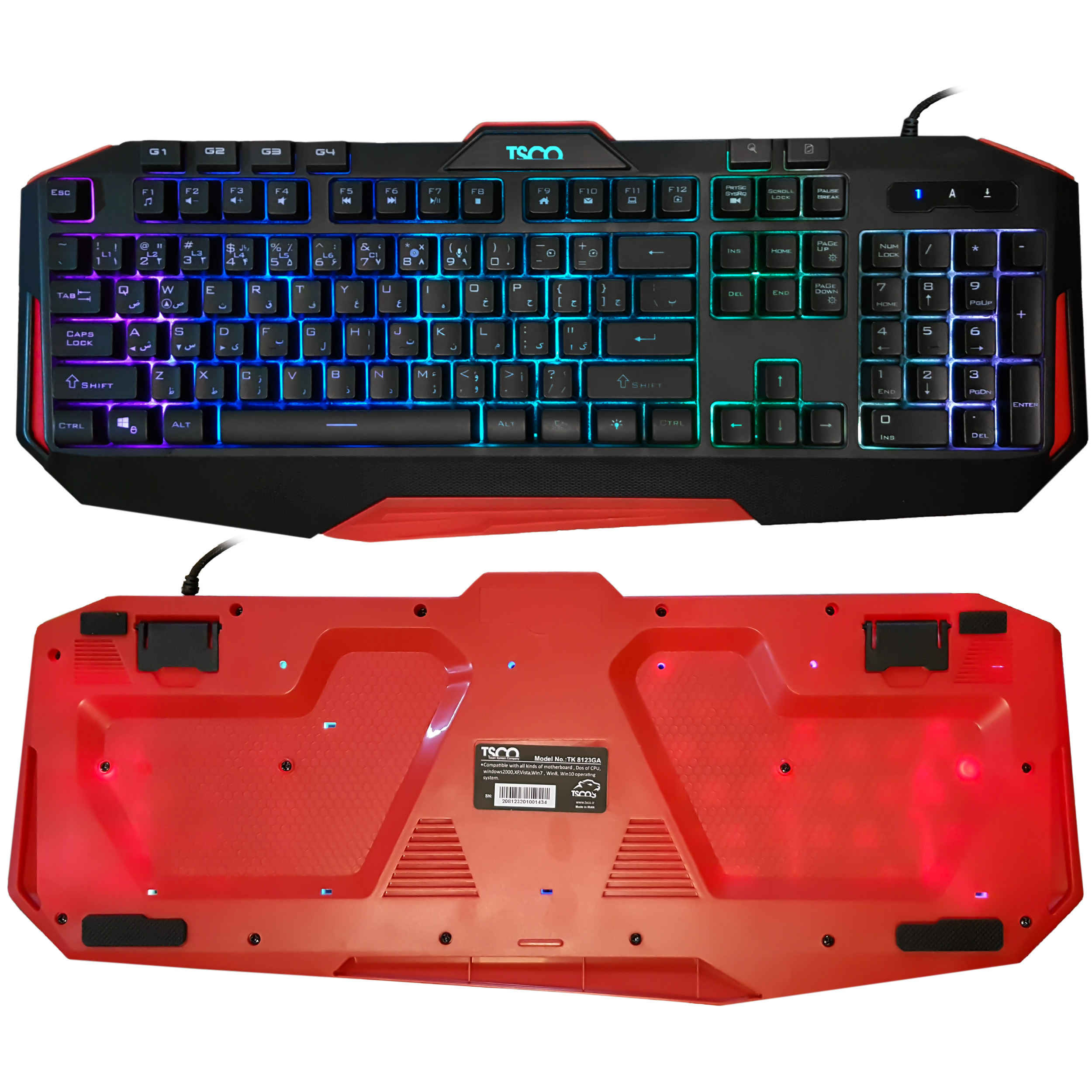 Price and Buy Tesco Gaming Keyboard with Persian Keycaps TK 8123 - Image 3