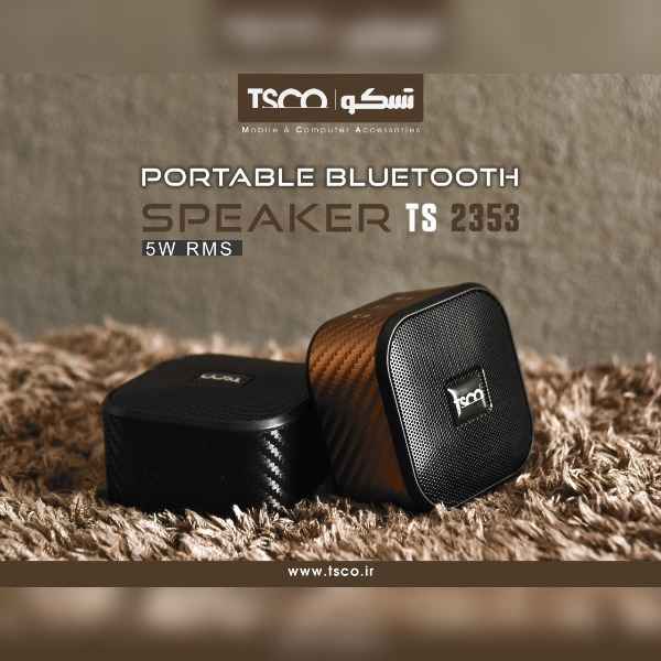Price and Buy Tesco Wireless & Portable Bluetooth Speaker T2353 - Image 8
