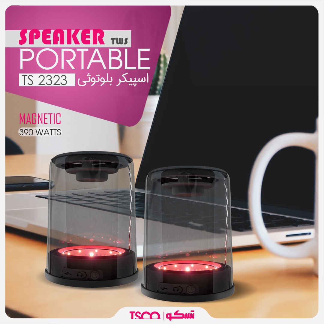 Price and Buy Tesco Wireless & Portable Bluetooth Speaker TS 2323 - Image 7